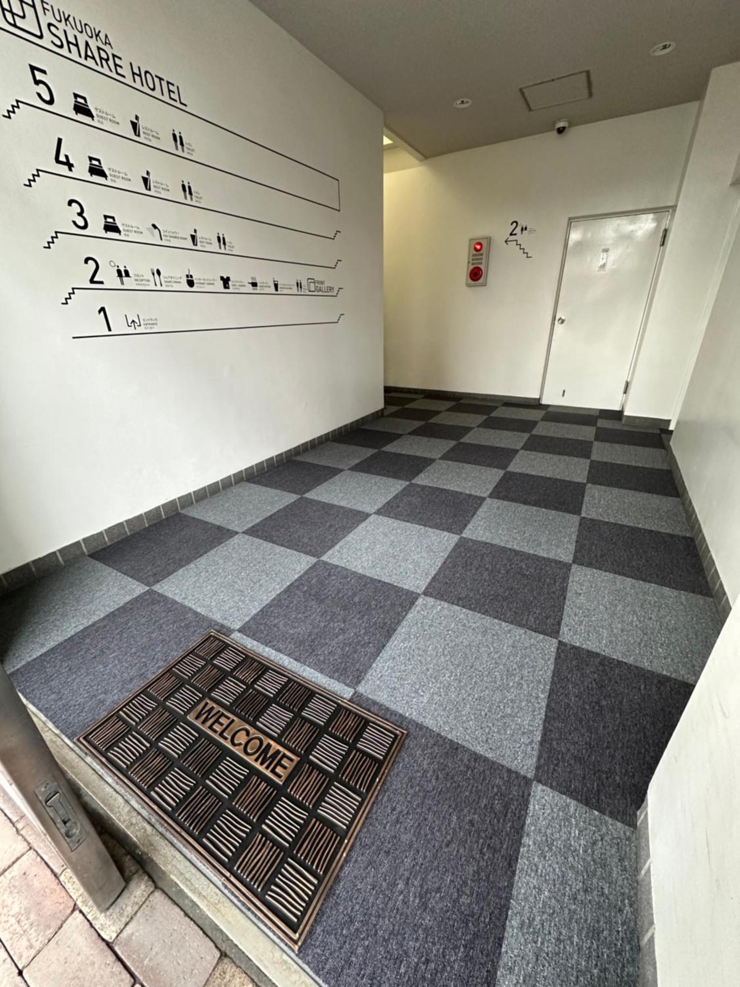 Fukuoka Share Hotel Fukuoka (Fukuoka) Exterior foto